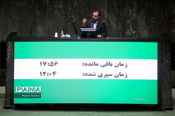 دومین روز بررسی صلاحیت وزرای پیشنهادی دولت سیزدهم در مجلس