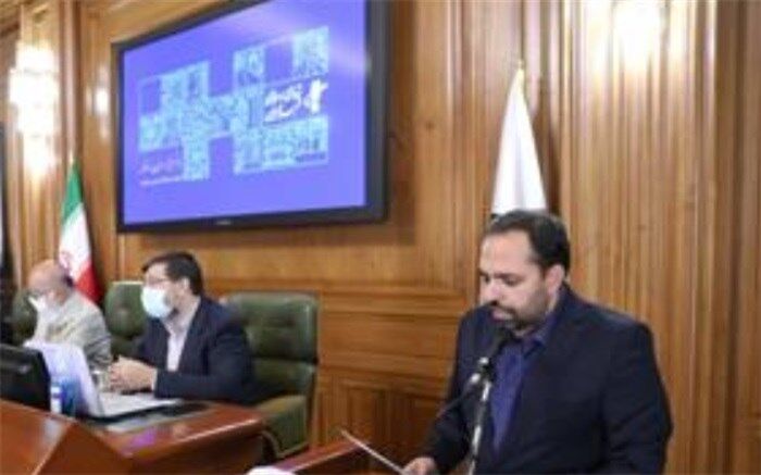 جدول زمانی واکسیناسیون پرسنل شهرداری تهران ارائه شود