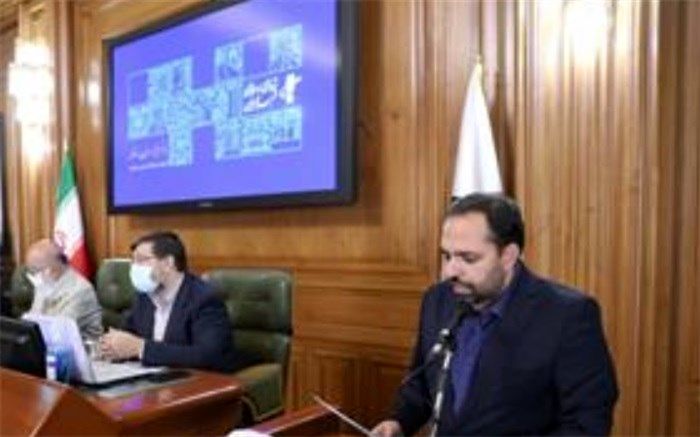 جدول زمانی واکسیناسیون پرسنل شهرداری تهران ارائه شود