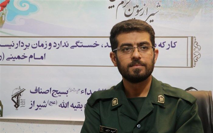راه‌اندازی پویش نذر نفس توسط بازاریان شیراز در سالروز بسیج اصناف