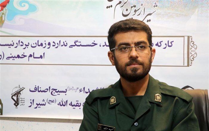 راه‌اندازی پویش نذر نفس توسط بازاریان شیراز در سالروز بسیج اصناف