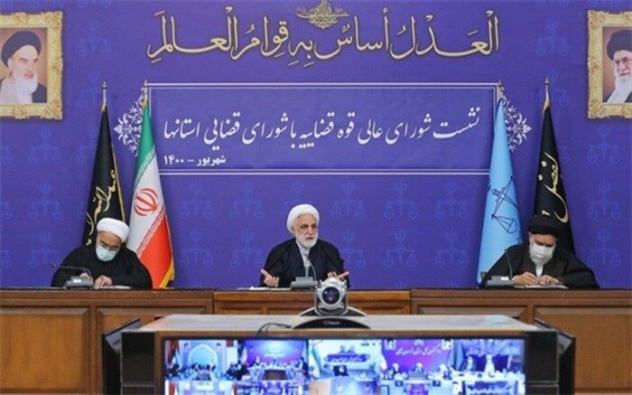 با کسانی که امنیت و آسایش مردم را به هم می‌زنند نباید با اغماض برخورد کرد