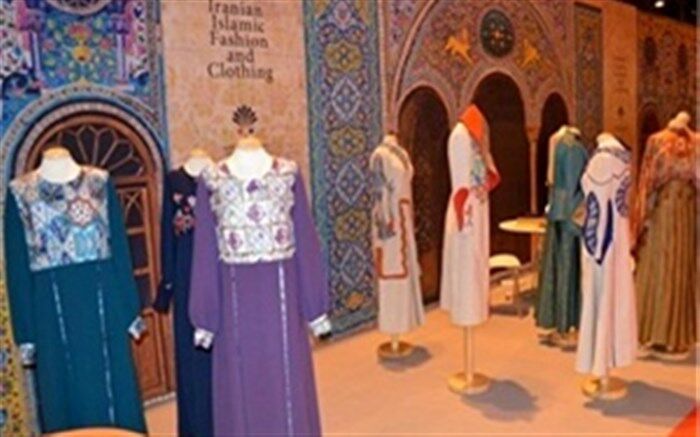 انتشار فراخوان چهارمین جشنواره ملی مد و لباس «دیبا»