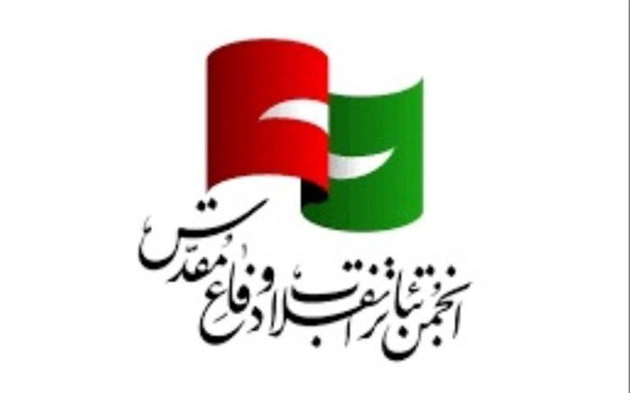 اعلام آخرین مهلت ارسال آثار به جایزه «سرو»