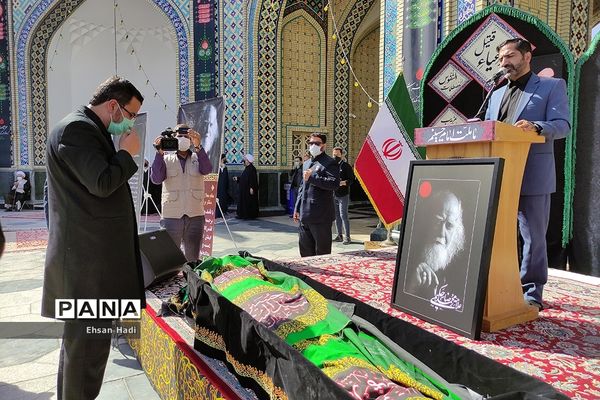 تشییع پیکر علامه حکیمی در بارگاه  رضوی