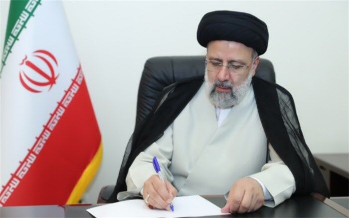 رئیس‌جمهوری یک قانون جدید ابلاغ کرد