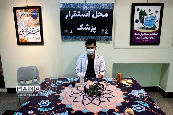 آغاز به کار مرکز واکسیناسیون تجمیعی فرهنگ سرای خاوران