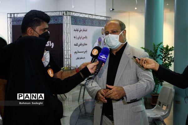 آغاز به کار مرکز واکسیناسیون تجمیعی فرهنگ سرای خاوران