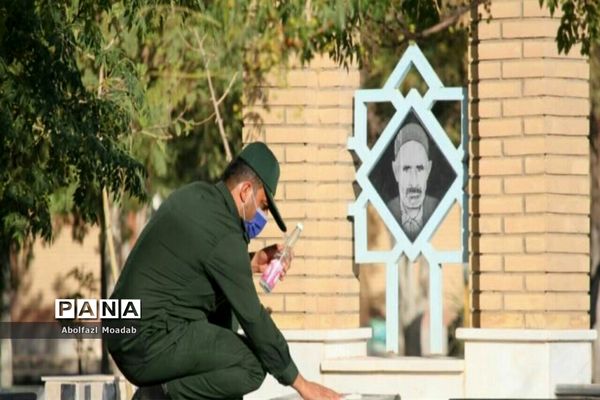 غبارروبی مزار شهدای خلیل آباد به مناسبت گرامیداشت هفته دولت