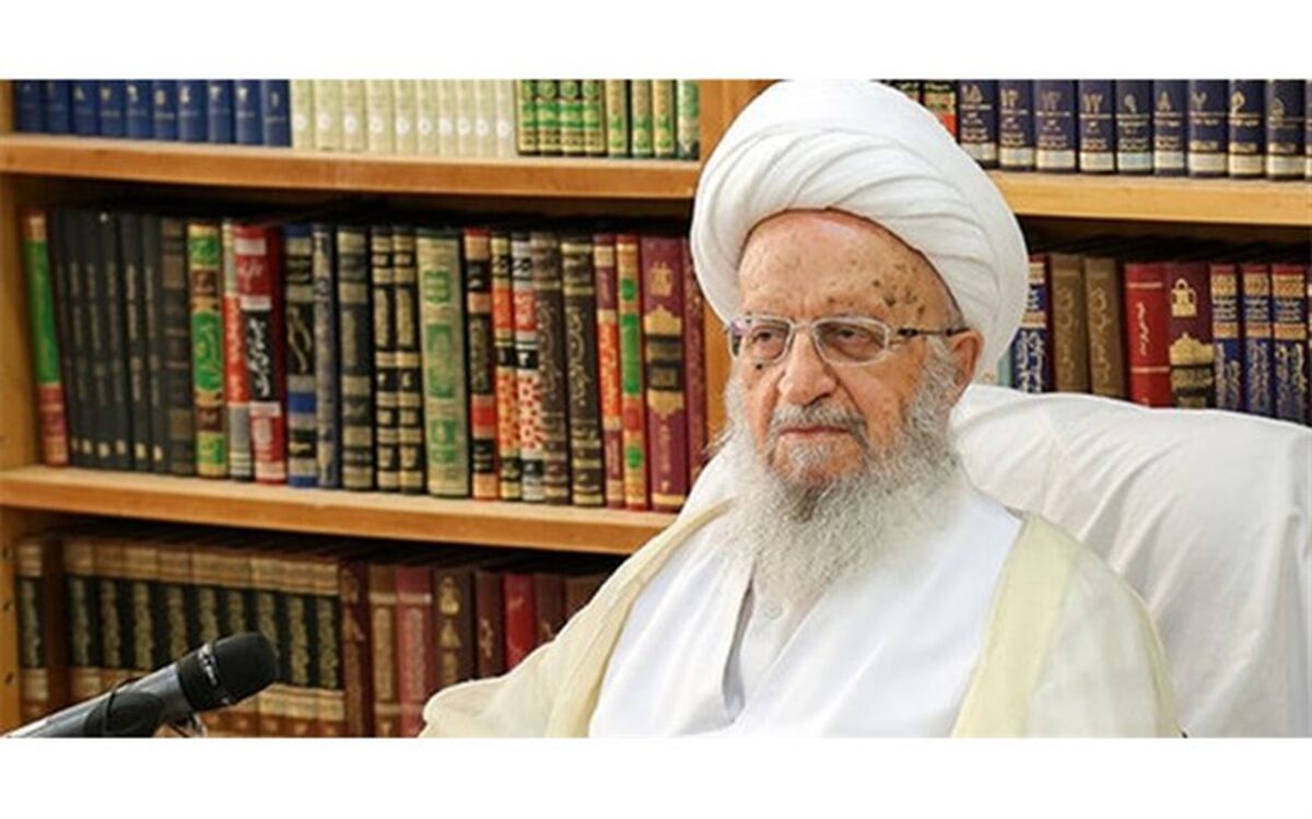 پیام تسلیت آیت الله مکارم شیرازی به مناسبت درگذشت استاد «حکیمی»