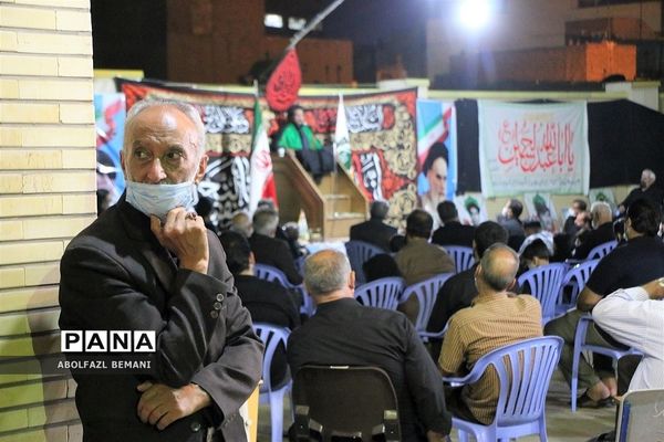 هیات عزاداری فرهنگیان و دانش آموزان استان قم