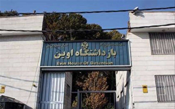 آصفری تاکید کرد: لزوم برخورد با ماموران خاطی در زندان اوین