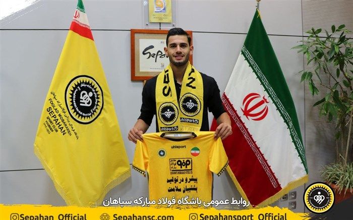 جانشین نیازمند در سپاهان معرفی شد