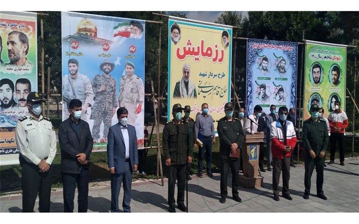 رزمایش پیشگیری از کرونا در شهرستان اردبیل برگزار شد