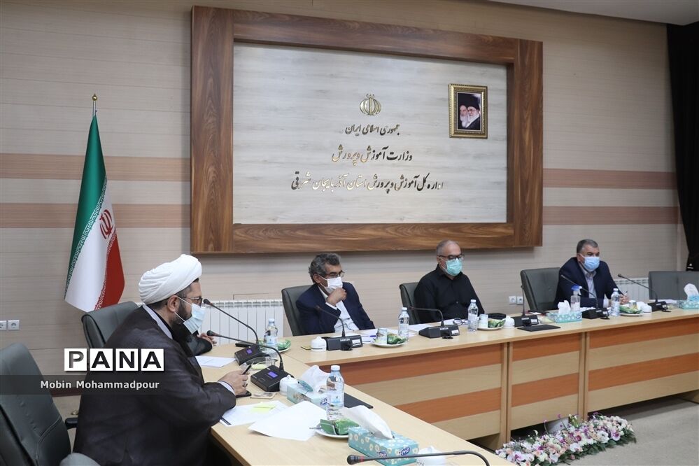 جلسه کمیته تعلیم وتربیت مهندسی فرهنگی آذربایجان شرقی