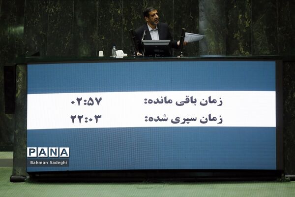 پنجمین روز بررسی صلاحیت وزرای پیشنهادی دولت سیزدهم در مجلس