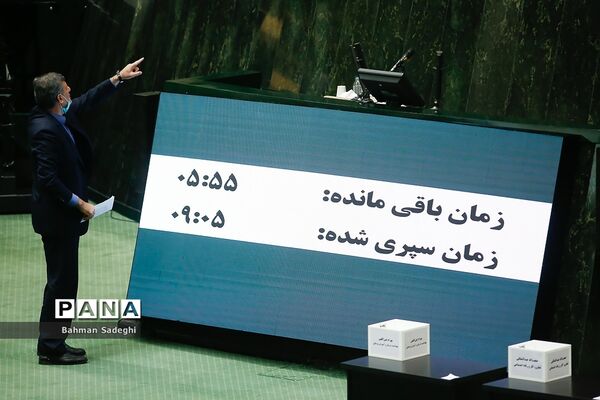 پنجمین روز بررسی صلاحیت وزرای پیشنهادی دولت سیزدهم در مجلس