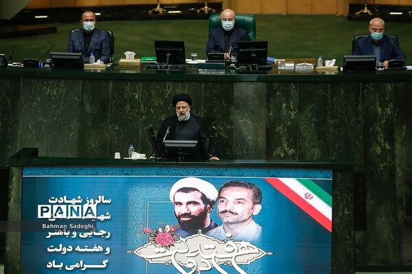 پنجمین روز بررسی صلاحیت وزرای پیشنهادی دولت سیزدهم در مجلس