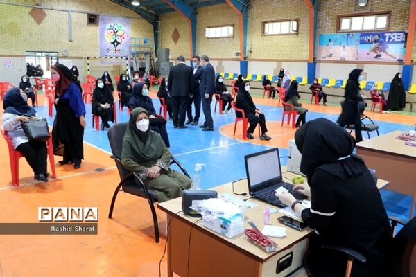 واکسیناسیون فرهنگیان در ارومیه