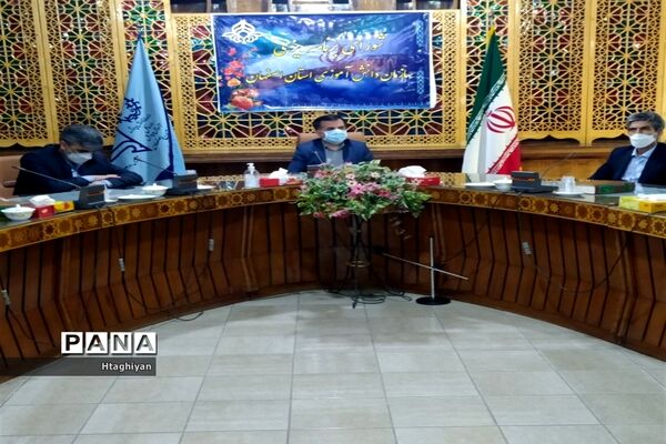 برگزاری  جلسه شورای برنامه ریزی سازمان دانش آموزی استان اصفهان