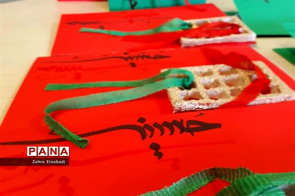 برگزاری هیات هفتگی ویژه دختران در ملارد