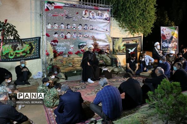 گرامیداشت یاد و خاطره شهدای شهرک شهید زین الدین قم