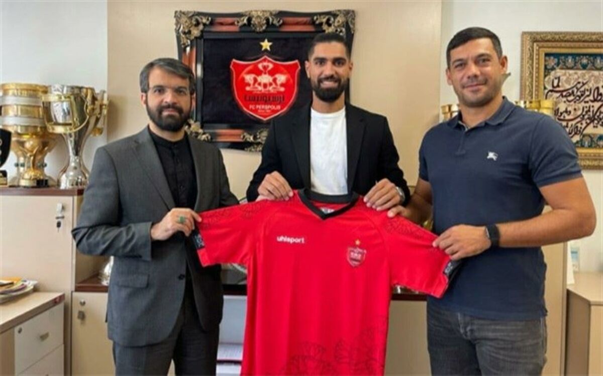 بمب نقل و انتقالات پرسپولیس ترکید؛ لژیونر فوتبال ایران سرخ‌پوش شد