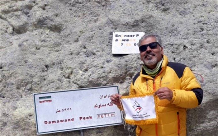 برگزاری دوره آموزش کوهنوردی و صعودهای ورزشی ویژه توانمندسازی معلمان ورزش