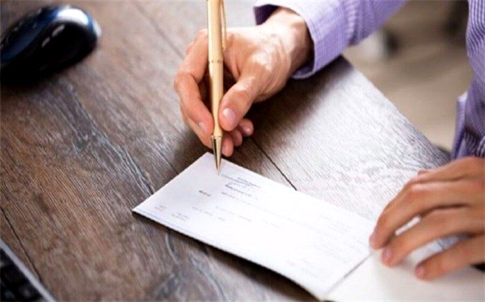 ثبت ۱۳ میلیون چک از ۶۹ میلیون برگه توزیع شده در سامانه صیاد