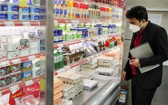 راهکار بخش خصوصی برای تأمین کالاهای اساسی