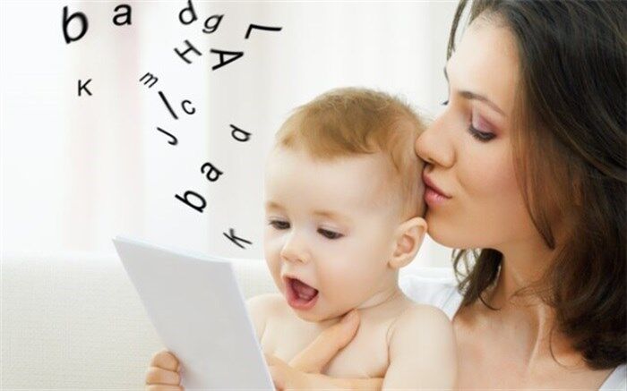 مهارت‌های زبانی کودکان به چه عواملی بستگی دارد؟