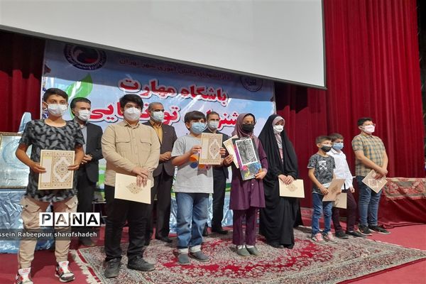 نخستین جشنواره توانمندی باشگاه مهارت در منطقه ۱۶