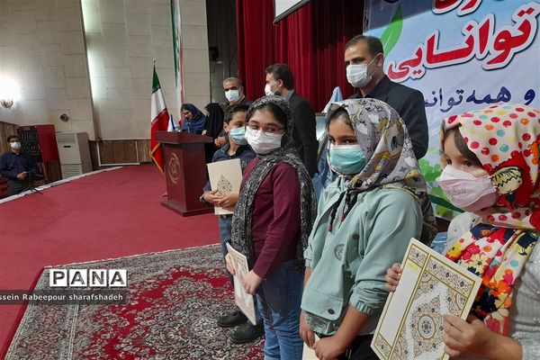 نخستین جشنواره توانمندی باشگاه مهارت در منطقه ۱۶