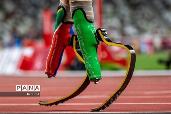پارالمپیک ۲۰۲۰ توکیو