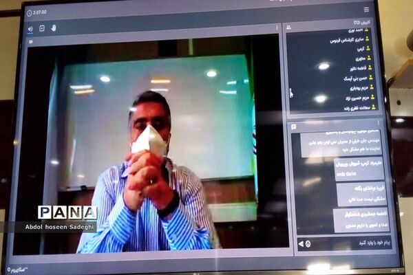نشست مجازی هم‌اندیشی در اجرای ارزشیابی آغازین مدارس شاهد