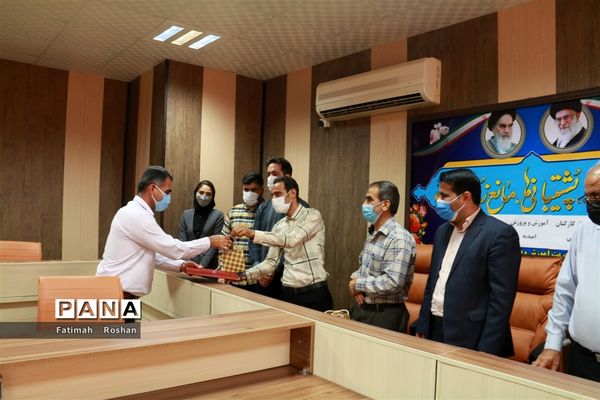 تقدیر از کارکنان  ورزشکار آموزش و پرورش امیدیه