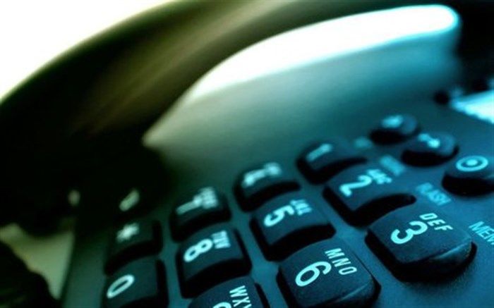 اعلام تعرفه خدمات تلفن ثابت + جدول