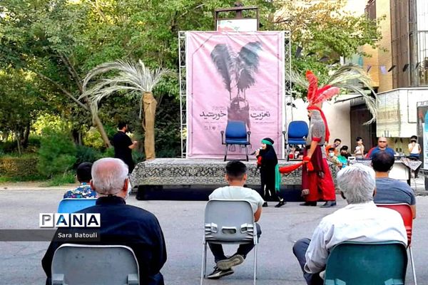 تعزیه خوانی در بیستمین روز محرم