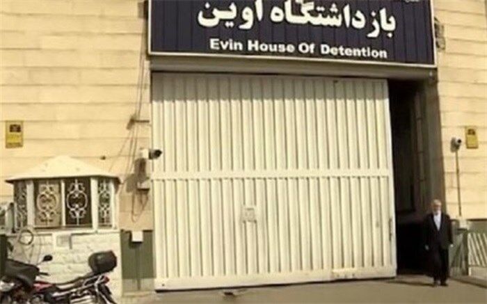 خضریان: تخلف در زندان اوین محرز شد