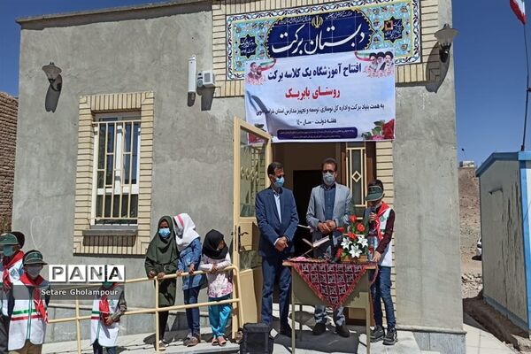 افتتاح سه پروژه آموزشی در شهرستان درمیان