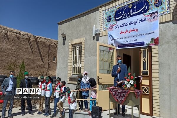 افتتاح سه پروژه آموزشی در شهرستان درمیان