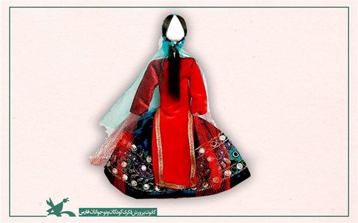 جشنواره ساخت عروسک‌های بومی، محلی، آیینی و نمایشی  در فارس