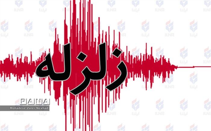 زلزله ایران را در مرداد ماه چند بار لرزاند؟