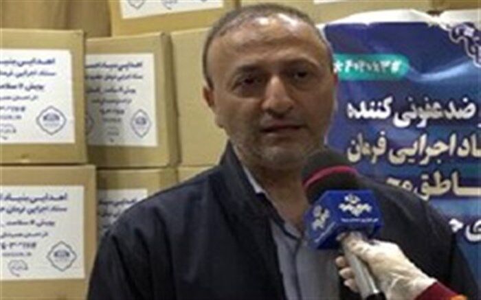 کمک ستاد اجرایی فرمان امام گیلان به بیمارستان‌ها