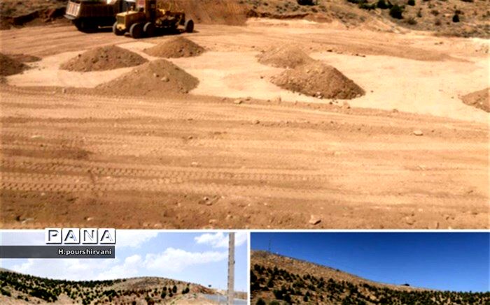 احداث مجموعه ورزشی در شهرکرد
