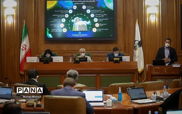 انتخاب هیات رئیسه کمیسیون سلامت، محیط زیست و خدمات شهری