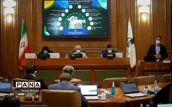 انتخاب هیات رئیسه کمیسیون سلامت، محیط زیست و خدمات شهری