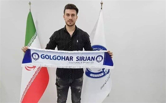 از خرید جدید قلعه‌نویی برای گل گهر رونمایی شد