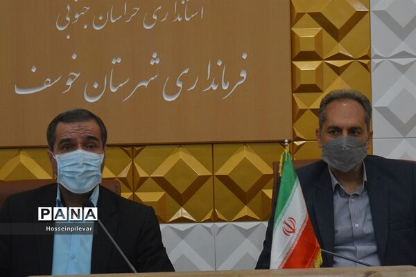 دیدار نماینده مجلس با شهرداران و شوراهای شهرستان خوسف و ماژان