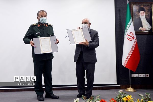 امضای تفاهم نامه بین کمیته امداد امام(ره) و سازمان بسیج